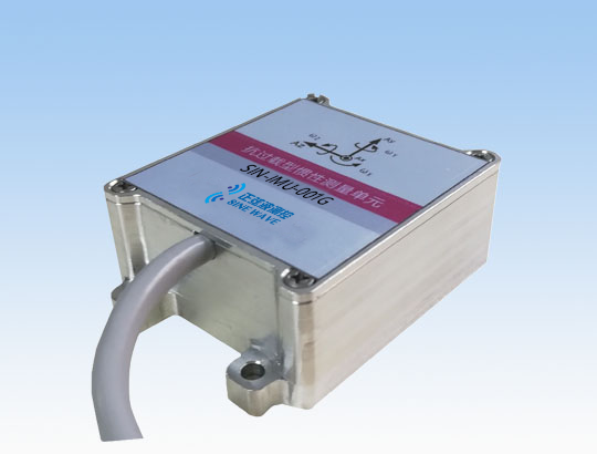 耐高過(guò)載慣性測(cè)量單元SIN-IMU-001G