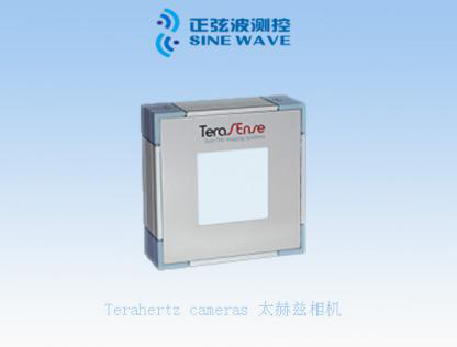 美國(guó)Terasense公司 太赫茲相機(jī)