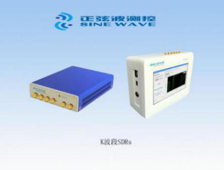 Ancortek Inc雷達(dá)開發(fā)套件