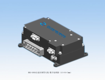 數(shù)字處理器（13*×8*×3*mm）