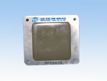 共形天線產(chǎn)品  短時(shí)耐高溫天線