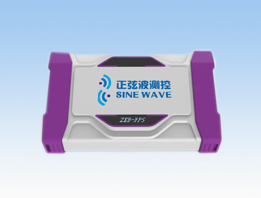 便攜式信號源 ZXB—PFS系列