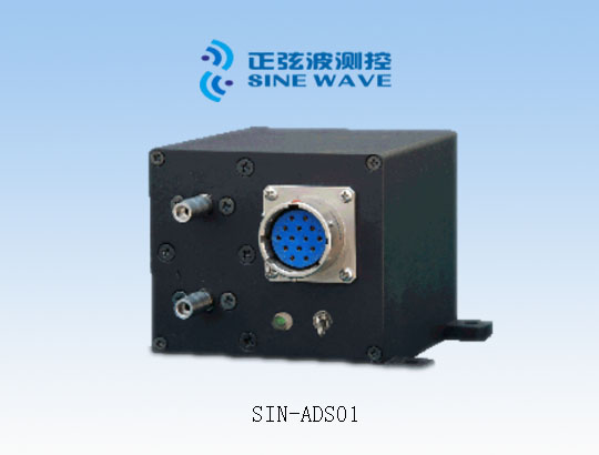 大氣數(shù)據(jù)機SIN-ADS01